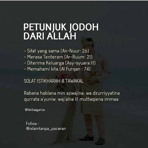 Baper Tausiyah on Instagram: “Kayaknya Jodoh deh. . . . Baca juga novel "Semurni Cinta Karena-Nya" Kisah sederhana tentang cinta dan perjuangan. Link novel ada di…” Doa Jodoh, Cinta Quotes, Religion Quotes, Inpirational Quotes, Pray Quotes, Ayat Al-quran, Self Reminder, Naha, Islamic Quotes Quran