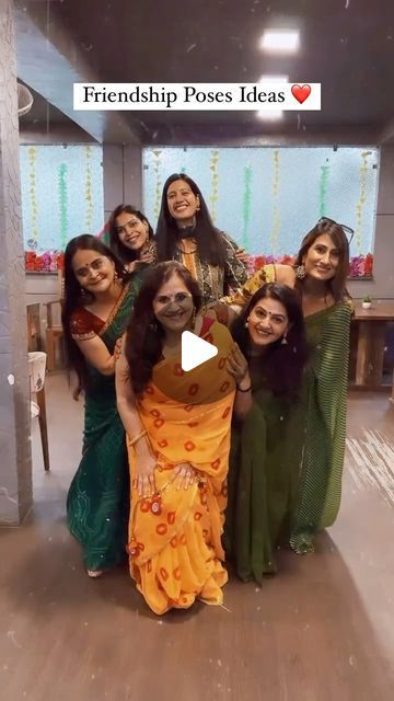 Group Reels Ideas, Saree Group Poses, Group Dance Poses, Funny Group Photos, Group Pose, Group Photo Poses, Group Picture Poses, Friendship Photography, Friendship Video