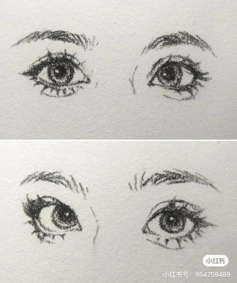 Wide Eyes Drawing, Eye Artstyle, How To Draw A Smile, Eye Catching Wallpaper, Drawing Ideas Kpop, Sketchbook Pages Ideas, Ways To Draw Eyes, Objects To Draw, Variety Art