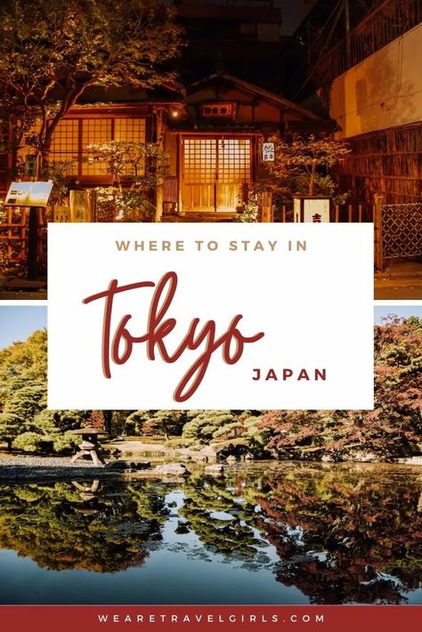 Hotels In Tokyo Japan, Japan On A Budget, City In Japan, Traditional Japanese Architecture, Tokyo Japan Travel, Visit Tokyo, Tokyo Station, Tokyo City, Tokyo Hotels