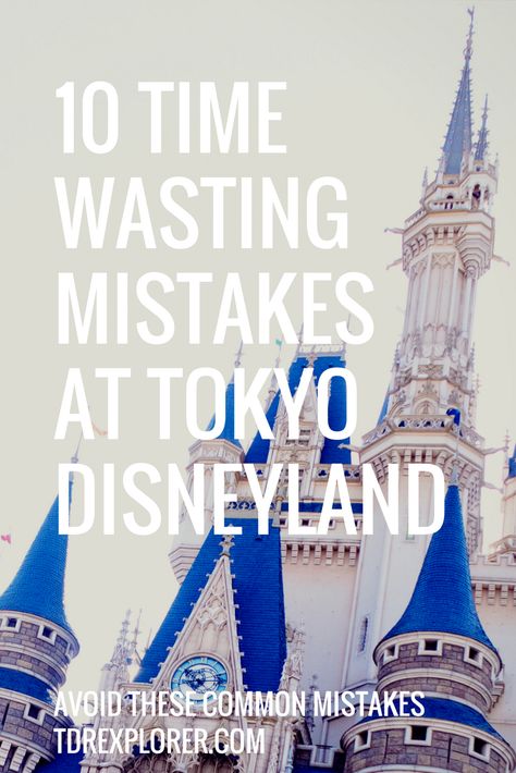 Avoid these common mistakes at Tokyo Disneyland and Tokyo DisneySea to maxmize your time in the Parks! Disneyland Toyko, Tokyo Disneyland Outfit Autumn, Tokyo Disneyland Outfit Winter, Tokyo Disney Outfits, Tokyo Disneyland Outfit, Tokyo Disney, Tokyo Disneysea, Disneysea Tokyo, Japan Honeymoon