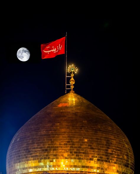 Lady Sayeda Zainab (S.A) to Yazid: Do what you want, by Allah, you will not erase our remembrance and you will not wipe out revelation (Islam) and you will not reach our level and you will never wash away this shame and what is there for you except obliteration, numbered days and squandering of your group… 📚 References : - Al-Luhoof p 185 - Behar al-Anwar v 45 p 135 Shia Multimedia Team - SMT #15Rajab #YaZainab #یازینب #syria #SMT www.facebook.com/Shia.Multimedia.Team Sayeda Zainab, Bibi Zainab, Cute Couple Sketches, Muharram Wallpaper, Karbala Pictures, Imam Hussain Wallpapers, Karbala Photography, Best Pose For Photoshoot, Islamic Paintings