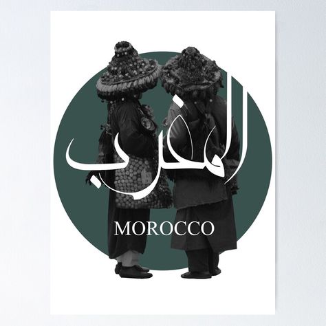 Get my art printed on awesome products. Support me at Redbubble #RBandME: https://www.redbubble.com/i/poster/MOROCCO-sticker-moroccan-garrab-by-C1arity/155855698.LVTDI?asc=u Moroccan Wallpaper, Arabic Clothing, Sale Poster, Morocco, Clothing Brand, Poster Design, My Art, Awesome Products, Art Prints