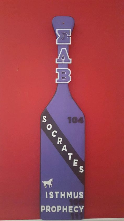 SLB Beta Big/Little Paddle | Sigma Lambda Beta Paddle Design- Submitted by Brother Socrates at the Zeta Beta Chapter at the University of Florida Zeta Phi Beta Paddle Ideas, Blue Paddle Sorority, Phi Beta Sigma Paddle, Greek Life Paddles, Sigma Lambda Beta, Paddle Designs, Pledge Paddle Sorority, Sigma Lambda Gamma, Big Little Paddles