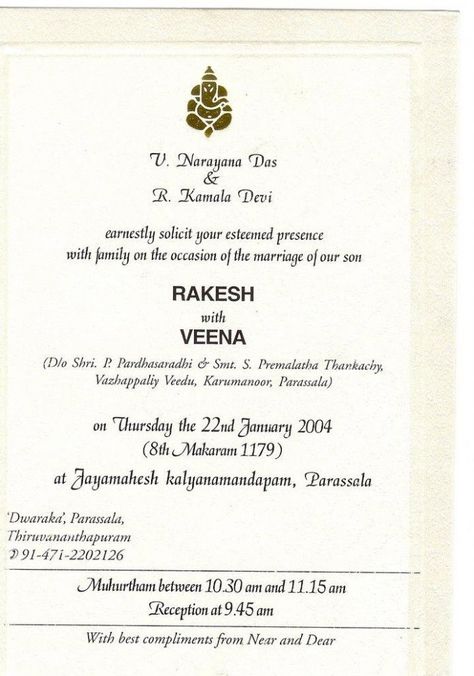 Marriage Card Design Wedding Invitation Matter, Marriage Invitation Card Format, Hindu Wedding Invitation Wording, Wedding Invitation Letter, Wedding Card Sample, Wedding Card Wordings, Wedding Invitation Format, Unique Wedding Invitation Wording, Christian Wedding Invitations