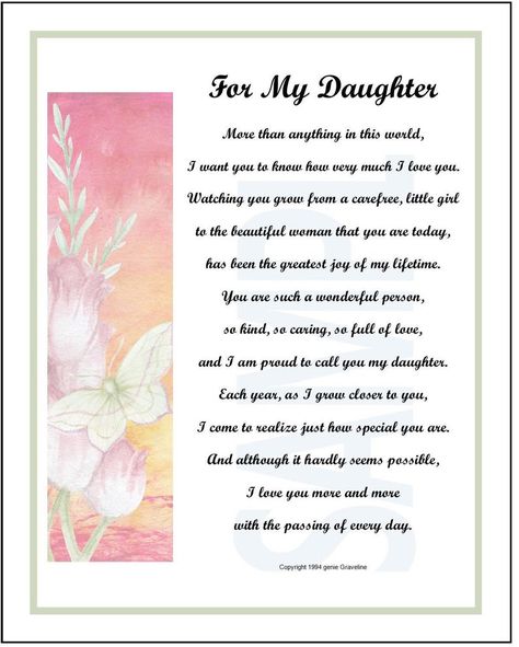 Missing My Daughter, Poem To My Daughter, Love My Daughter Quotes, College Love, Love My Daughter, Letter To Daughter, I Miss My Daughter, Prayers For My Daughter, Daughter Poems