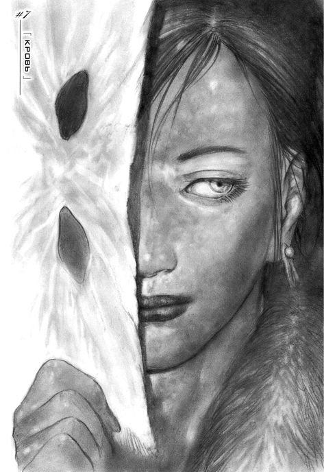 Cover Art, Portrait Tattoo, Male Sketch, Drawings, For Sale, Art