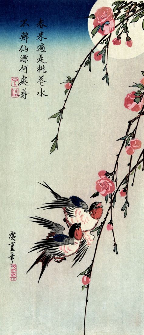 Japanese birds-and-flowers paintings and woodblock prints reproductions. Swallows, Peach Blossoms and Full Moon (1835) by Utagawa Ando Hiroshige (安藤 広重; 1797-1858). FINE ART PRINT / high quality full-size reproduction of the antique japanese ukiyo-e woodblock print. All fine art prints produced on large wide-format printer, using archival pigment inks, providing the vibrant colors and ultimate image quality. Materials: acid free heavyweight fine art paper, archival pigment inks. Please select th Japanese Bird, Flowers Paintings, Japanese Art Prints, Birds And Flowers, Arte Inspo, Art Japonais, Cool Wallpapers Art, Ukiyo E, Japanese Woodblock Printing