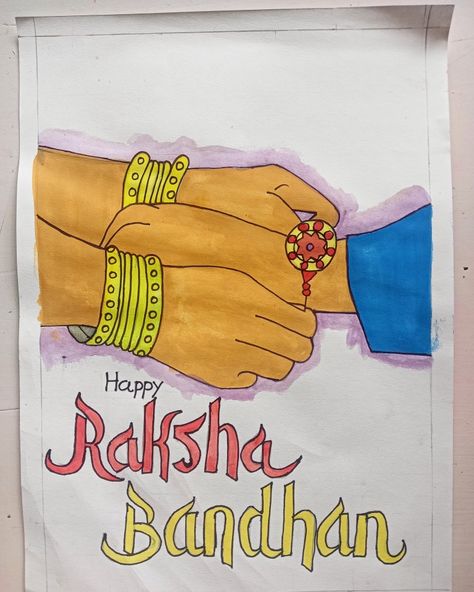 Rakshabandhan Painting, Rakhi Painting, Raksha Bandhan Drawing, Mothers Day Drawings, Happy Rakshabandhan, Board Decoration, Dot Art Painting, Raksha Bandhan, Landscape Drawings