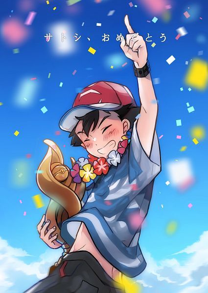 Satoshi Pokemon, Pokemon Ash Ketchum, Pokémon Anime, Pokemon Champions, Pokemon Ash, Pokemon Alola, Ash Pokemon, Girl Drawing Sketches, Pokemon Ships