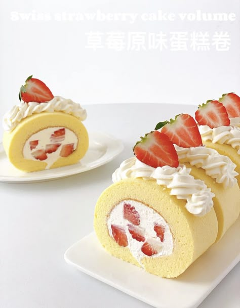 Dessert Rolls Cake, Earring Reference, Japanese Roll Cake, Grape Cake, Chinese Bakery, Jam Roll, Strawberry Roll Cake, Cake Cute, Roll Cakes