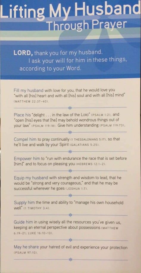 Praying Scripture Over Husband, Daily Affirmations For My Husband, Daily Prayers For My Husband, Prayer Over Husband, Prayers For Husbands, Prayer For Your Husband, Prayers For Your Husband, Prayer For My Husband, Future Husband Prayer