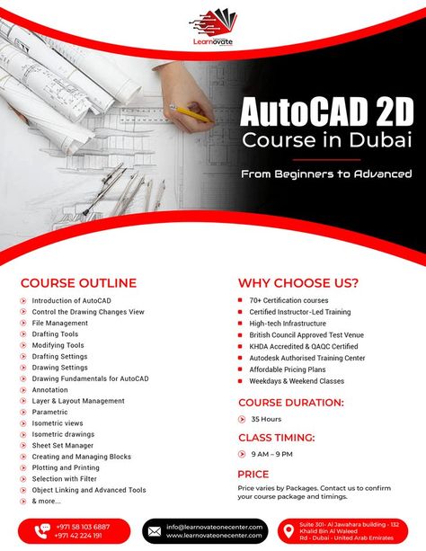 Autocad Training, Isometric Drawing, Drafting Tools, Engineering Courses, British Council, Plan Drawing, Training Center, Training Courses, Autocad