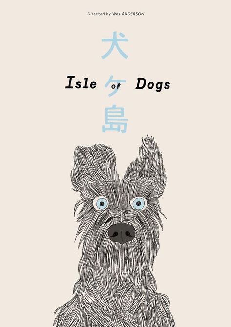 A4 Envelope, Wes Anderson Movies, Wes Anderson Films, Dog Movies, Isle Of Dogs, Fantastic Mr Fox, Film Poster Design, Dog Poster, Alternative Movie Posters