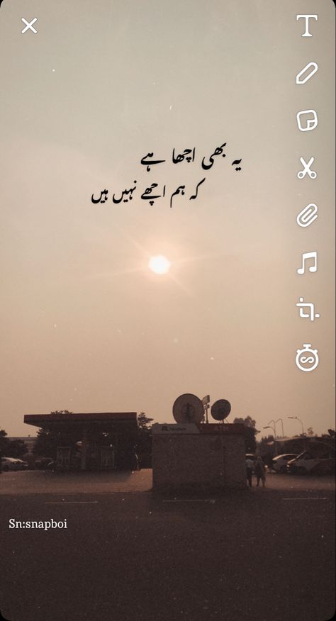 Username Ideas Islamic, Tiktok Username Ideas, Friend Poetry, Blur Pic, Urdu Captions, Status Poetry, Situation Quotes, Cute Quotes For Instagram, Urdu Quotes Images