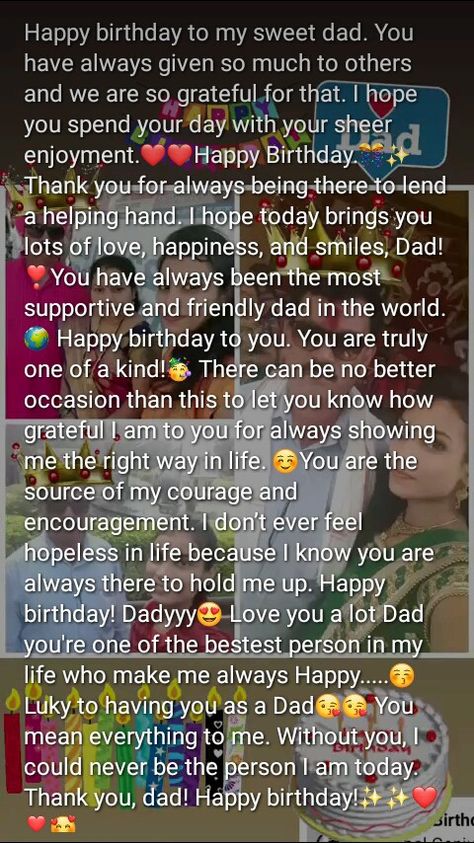 Happy Birthday Appa, Happy Birthday Papa Wishes, Wishes Song, Birthday Paragraph, Birthday Quotes Bff, Married Quotes, Birthday Quotes For Girlfriend, Happy Birthday Papa, Dad Love Quotes