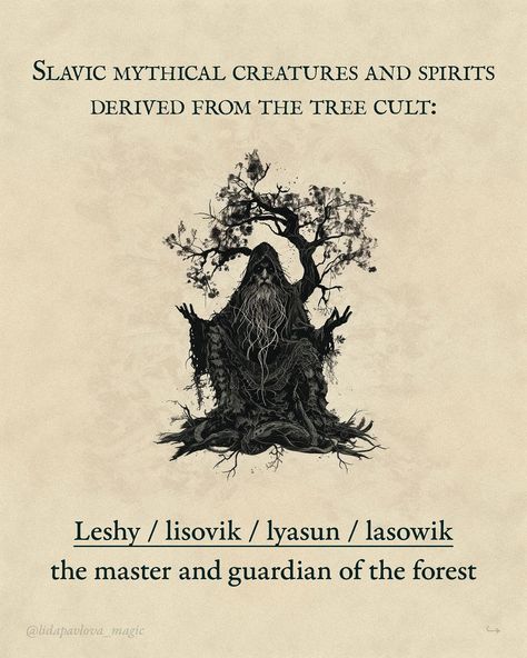 Probably the most ancient cult, along with the cult of the ancestors🌳 An important thing to be said about all my Slavic folklore and mythology posts: the names, the terms, the traditions strongly vary. There is no monolith canonical lore. There are a lot of places, peoples, cultures, local variations, etc. To summarize it I sometimes need to oversimplify things, and I am sorry for that. When I read anthropological research, I see that even two different families living in the same village a... Cult Name Ideas, Polish Mythology, Polish Mythology Creatures, Folklore And Mythology, Folk Witchcraft, Slavic Witchcraft, Leshy Slavic Mythology, Icelandic Folklore, Slavic Folklore Creatures