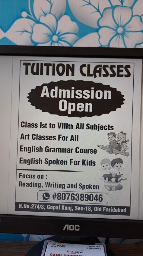 Tuition Classes 1 to 8 Tuition Classes Poster, Tuition Poster, School Counseling Decor, Counseling Decor, College Assignment, Tuition Classes, Class Poster, Kids Focus, School Counseling