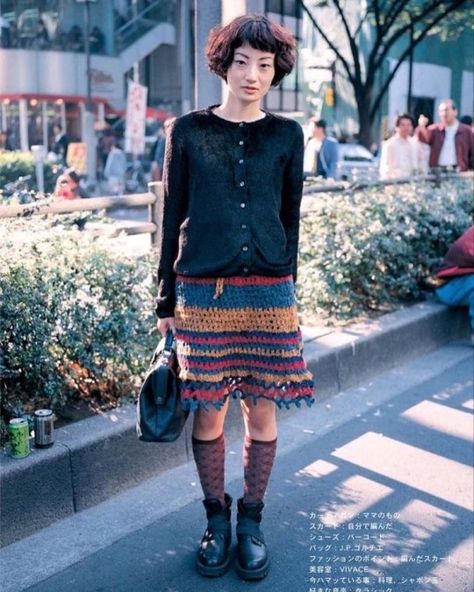 (99+) Image posted on Sep 10, 2024 – @thatbitchsimone on Tumblr Fruits Magazine Fashion, 90s Japanese Fashion, Shoichi Aoki, Fruits Magazine, Magazine Scans, Magazine Fashion, Dream Style, Little Outfits, Japanese Street Fashion