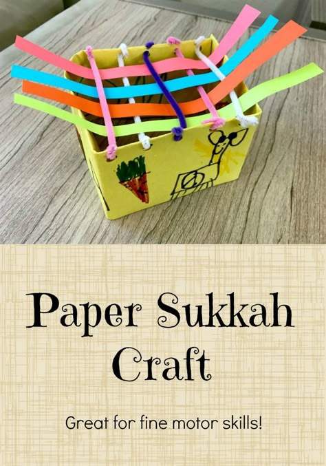 Sukkot Activities, Shabbat Crafts, Sukkot Crafts, Flowers With Paper, Sukkot Decorations, Jewish Preschool, Paper Bats, Simchat Torah, Jewish Crafts