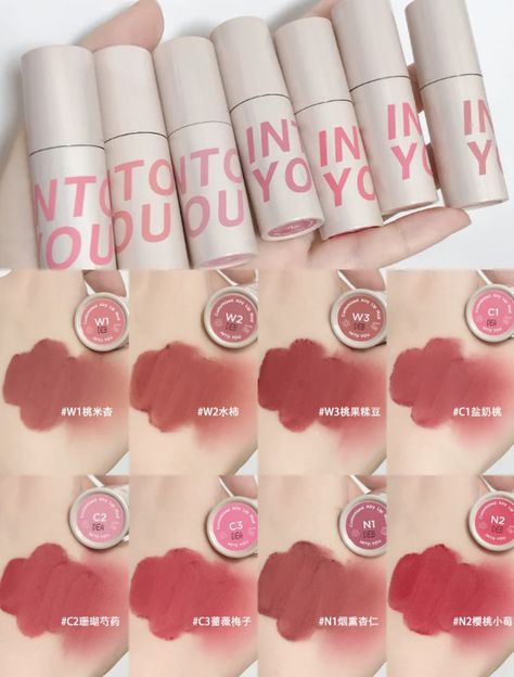 Xiaohongshu Makeup Products, Chinese Makeup Brands, Douyin Lipstick, Chinese Makeup Products, Asian Makeup Brands, Chinese Lipstick, Asian Makeup Products, Makeup Asian, Makeup Materials