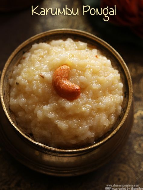 Badam Halwa, Sweet Pongal, Navratri Recipes, Halwa Recipe, North Indian Recipes, Tandoori Masala, Sweet Recipe, Indian Sweet, South Indian Food