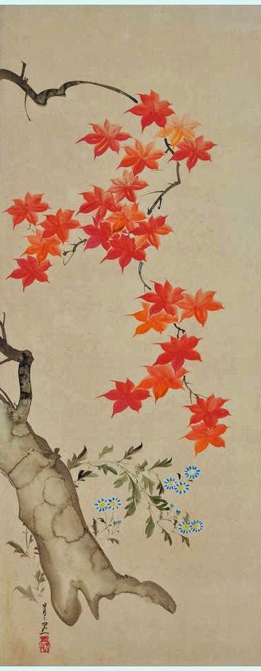 Detail. Suzuki Kiitsu "Maples" Japanese Wall Panel Painting. Nineteenth century. Japanese Maple Painting, Japanese Maple Leaf Drawing, Hokkaido Onsen, Maple Leaf Drawing, Japanese Maple Bonsai, Panel Painting, Sumi E Painting, Japan Painting, Japanese Maples