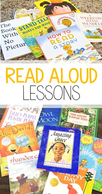 Looking to kick your read aloud lessons up a notch? These interactive read aloud lessons have stopping points and higher order thinking questions for 64 of my favorite books in first and second grade! Each book also has a reading response sheet as well as a writing response sheet! - Susan Jones Teaching Read Aloud Lessons, Interactive Read Aloud Lessons, Primary Books, Interactive Read Aloud, Balanced Literacy, Read Aloud Books, Read Alouds, Library Lessons, 2nd Grade Reading