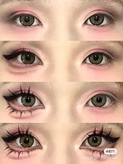 Douyin Cosplay Makeup, Dousing Makeup, Doll Eyebrows, Doujin Makeup Trend, Doll Eyes Makeup, Cosplay Makeup Tutorial, Anime Eye Makeup, Gyaru Makeup, Punk Makeup