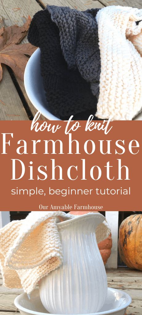 Farmhouse Dishcloth, Knitted Dishcloth Patterns Free, Knitted Dishcloths, Knit Dishcloth Pattern, Dishcloth Patterns Free, Farmhouse Diy Projects, Cast On Knitting, Knitting Videos Tutorials, Knitted Washcloths