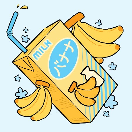 Banana milk ~ illustration Banana Milk Aesthetic, Milk Aesthetic, Aho Girl, 귀여운 음식 그림, Buku Harry Potter, Posca Art, Banana Milk, Cute Food Drawings, Japon Illustration