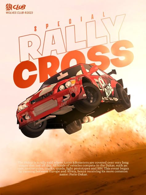 Auto de rally en desierto, videojuego de drift y carreras. Rally Cross. Rally Poster, Race Car Poster, Rally Car Design, Fr Legends, Kereta Sport, Cars Brand, Cool Car Drawings, Car Artwork, Racing Posters