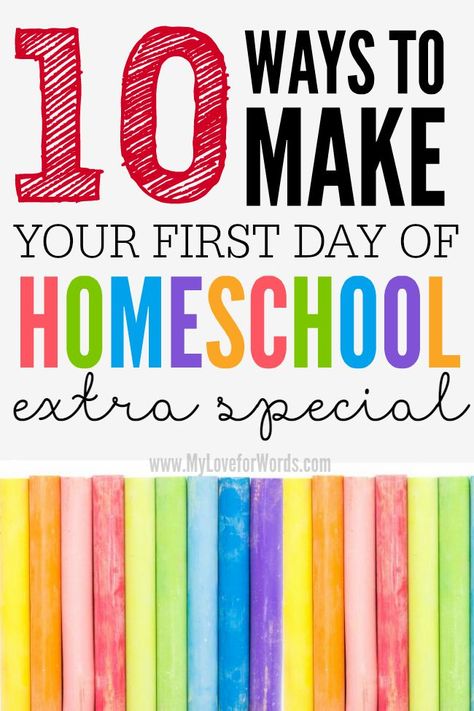 First Day Of Homeschool, Homeschool Hacks, Homeschool Education, Homeschool Inspiration, How To Start Homeschooling, Homeschool Encouragement, School Schedule, Homeschool Classroom, Homeschool Schedule