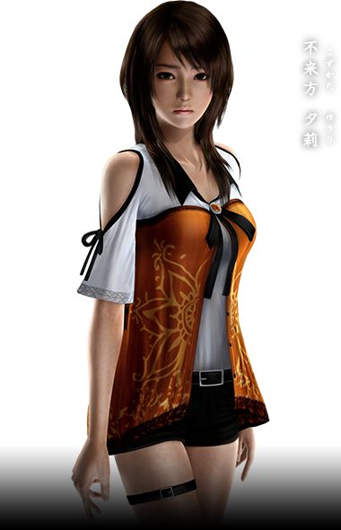 Yuri Kozukata - Fatal Frame 5 Maiden of Black Water Fatal Frame Yuri, Water Cosplay, Yuri Kozukata, Golden Decoration, Traffic Accident, Textile Paint, Fatal Frame, Black Thigh High, Female Protagonist