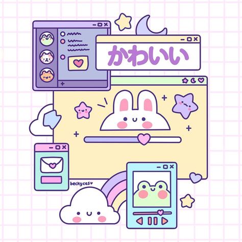 Purple Motivation, Kawaii Digital Art, Illustration For Beginners, Kawaii Instagram, Cute Layout, Kawaii Illustration, Artist Alley, Bullet Journal Layout, Kawaii Design