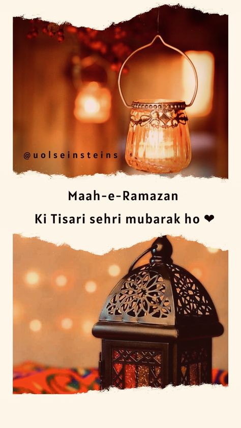 Ramadan tisari sehri Mubarak ho  (3rd sehri) Ramazan 2020 3 Sehri Mubarak Images, Ist Sehri Mubarak, 3rd Sehri Of Ramadan Mubarak, 3rd Sehri Mubarak, 3 Sehri Mubarak, Dusri Sehri Mubarak, Sehri Mubarak, Ramzan Eid, Front Mehndi