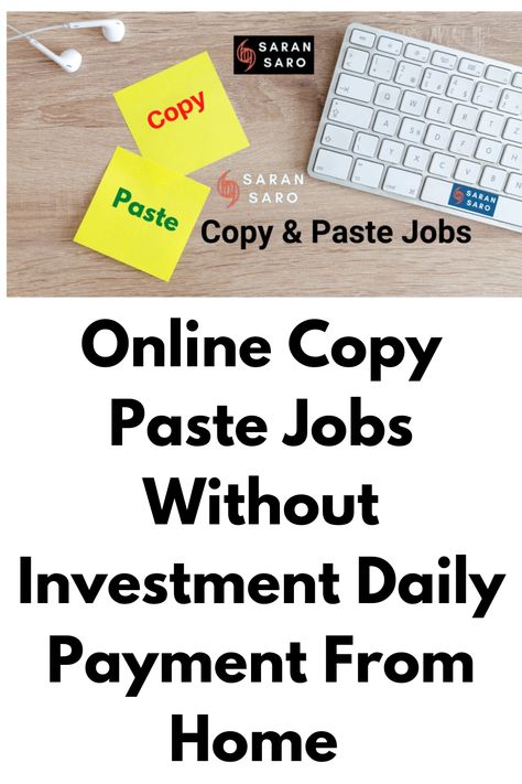 Online Job Without Investment, Online Jobs Without Investment, Earn Money Without Investment, Copy And Paste Jobs From Home, Copy Paste Jobs Online, Copy Paste Work From Home, Earn Money From Home Online Jobs, Part Time Work From Home Jobs, Online Typing Jobs From Home