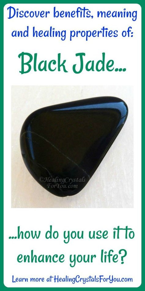 Crystal Properties and Meanings #Black #Jade is #highly #protective | blocks #intrusion by #psychic #entities | strong #grounding stone | good #emotional #healing stone | Jade Meaning, Money Spells That Work, Healing Crystals For You, Grounding Crystals, Earth Gift, A Barrier, Crystal Properties, Black Jade, Psychic Protection