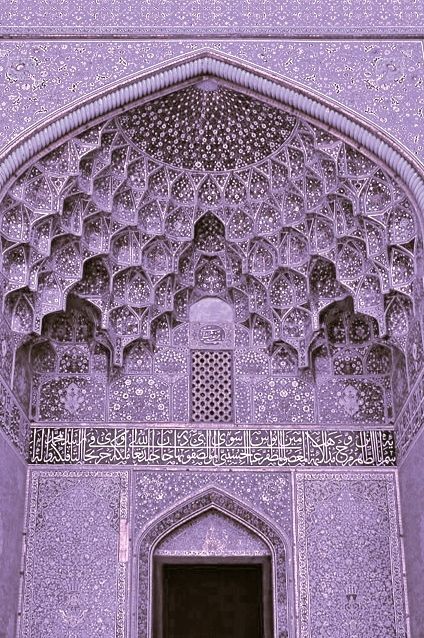 Lovely Lavender-Middle East or India Lilac Architecture, Purple Mosque, Purple Architecture, Purple Building, House Dayne, Violet Pastel, Lavender Aesthetic, Cultural Architecture, Lovely Lavender