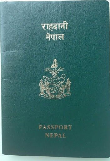 Nepal...my hubby's old passport looked like this Passport Picture, Passport Pictures, Immigration Canada, Visa Online, Passport Online, Divorce Papers, Passport Photo, Investment Advisor, Green Cards