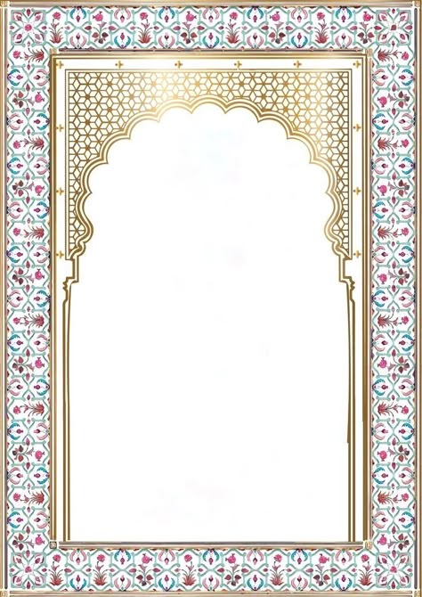 Nikkah Nama Background, Nikah Nama Frame Template, Nikah Certificate Template Background, Nikah Nama Design Template, Calligraphy Borders Frames, Nikkah Nama Template, Raya Template, Nikah Template, Nikkah Template