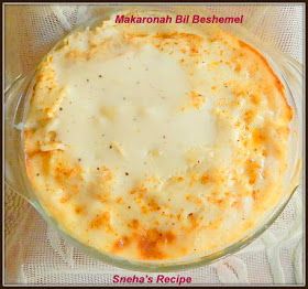 Makaronah Bil Beshemel  #menacookingclub Bechamel Pasta, Baked Pasta Dishes, Baked Pasta, Cooking Club, Bowl Of Soup, Bread And Pastries, Pasta Dish, Pasta Bake, Middle Eastern Recipes