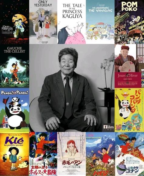 Films Posters, Ghibli Anime, Good Animated Movies, Isao Takahata, Personajes Studio Ghibli, Japanese Animated Movies, Anime Suggestions, Film Anime, Movies List