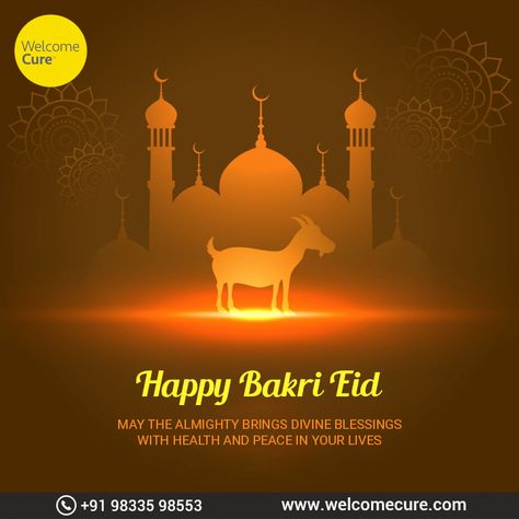 Bakri Eid Mubarak Wishes, Happy Bakrid Wishes, Bakri Eid Mubarak, Bakri Id, Bakri Eid, Maharashtra Day, Eid Adha Mubarak, Eid Mubarak Wishes, Happy Good Morning Quotes