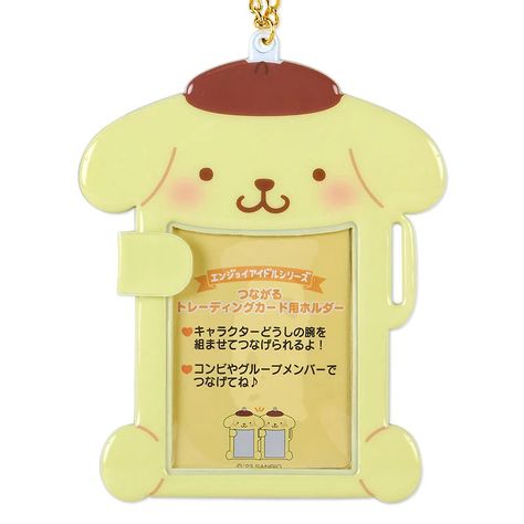 Connectable Trading Card Holder (Enjoy Idol) is released at Japan Sanrio Store Today~!! Enjoy idol series that supports your promotion ☆ You can carry your favorite trading cards around in a cute way ★ You can link the characters' arms together ♪ Size: Approximately width 9.5 x depth 0.3 x height 15cm Material: PVC Detail: A key chain that allows you to set and carry your favorite trading cards Characters can be connected by crossing their arms Storage size: Approximately 6.4 cm wide x 9 cm high Photo credit: Japan Sanrio Store Sanrio Photocard Holder Printable, Pompompurin Photocard Holder, Pompompurin Keychain, Sanrio Trading Cards, My Melody Card Holder, Sanrio Pompompurin, Sanrio Store, Stationary Shop, Aulani Disney Resort