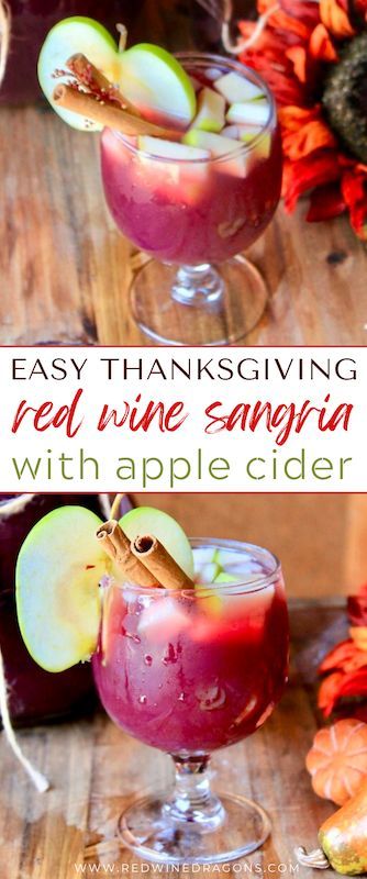 There’s no better way to celebrate the gathering of friends and family than a simple and delicious holiday Thanksgiving sangria with tons of crisp apple cider and cinnamon... #thanksgivingsangria #applecidersangria #holidaysangria #fireballsangria Elegant Thanksgiving Tablescapes, Simple Thanksgiving Dinner, Mocktail Drink Recipes, Thanksgiving Apple Cider, Wine Thanksgiving, Friend Thanksgiving, Thanksgiving Sangria, Brunch Cocktail Recipes, Red Wine Drinks