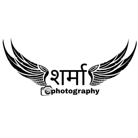 Sharma Logo, Rama Image, Lord Rama Images, Portrait Photo Editing, Lightroom Tutorial Photo Editing, Lord Rama, Mobile Photo Editing, Mobile Photo, Lightroom Tutorial