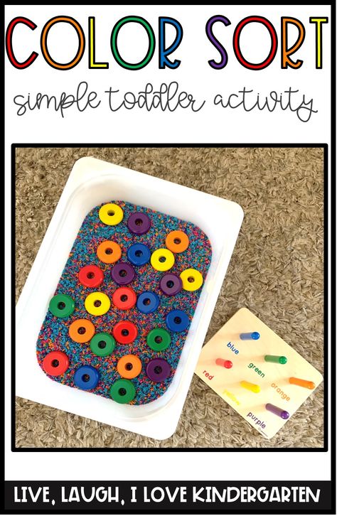 Simple color sorting sensory bin for toddlers and young preschoolers!  Pick a color ring and sort.  #colorsorting | #toddleractivities | #livelaughilovekindergarten Sorting Sensory Bin, Sensory Bin For Toddlers, Color Sorting Activities, Rainbow Rice, Stem Activity, Pick A Color, Kindergarten Teaching, Activities For Toddlers, Sorting Activities