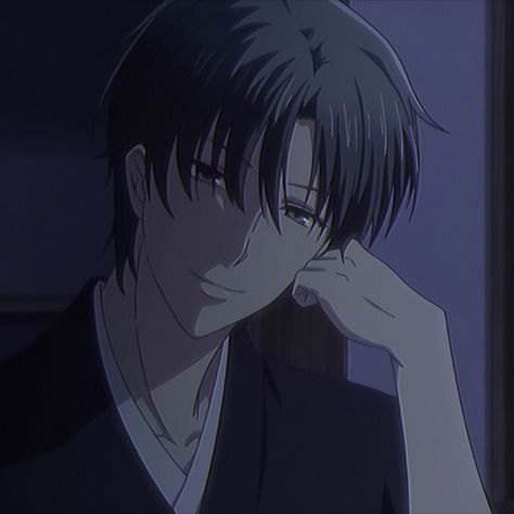 Shigure Sohma, Fruits Basket Manga, Shoujo Anime, Yuki Sohma, Basket Anime, Fruits Basket Anime, Animated Man, Anime Watch, Fruits Basket