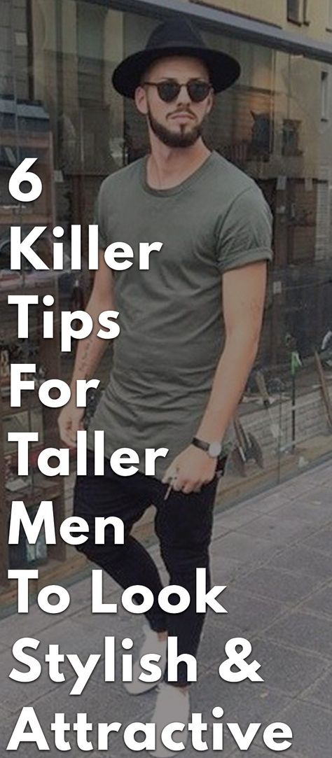 Tall Men Casual Outfit, Tall Guy Style Mens Fashion, Tall Men Style Outfits, Tall Mens Clothing Styles, Tall Man Outfits Casual, Poses For Tall Men, Men’s Fashion For Tall Guys, Best Jeans For Tall Men, Outfits For Tall Men Casual